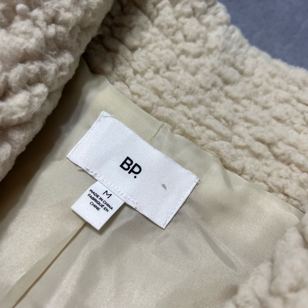 NWOT Cozy Cream Sherpa Jacket with Orange Accents - Picture 2 of 7